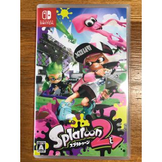 ニンテンドースイッチ(Nintendo Switch)の【中古】スプラトゥーン２　splatoon2  switch(家庭用ゲームソフト)