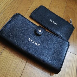 ビームス(BEAMS)のビームス　長財布セット(長財布)