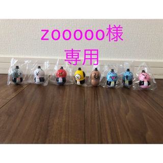 ボウダンショウネンダン(防弾少年団(BTS))のBT21 クーナッツ　アナザーverコンプセット(キャラクターグッズ)