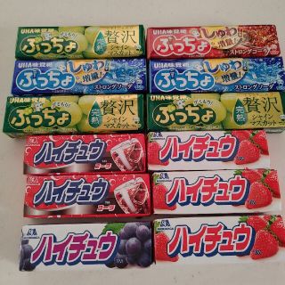 モリナガセイカ(森永製菓)のハイチュウ・ぷっちょ(菓子/デザート)