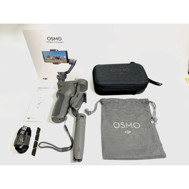 DJI Osmo Mobile 3 コンボ  スマホ ジンバル スタビライザー