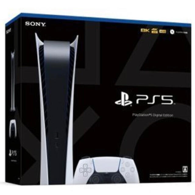PlayStation - PlayStation5 デジタルエディション　CFI-1000B01