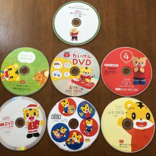 こどもちゃれんじ DVD(キッズ/ファミリー)