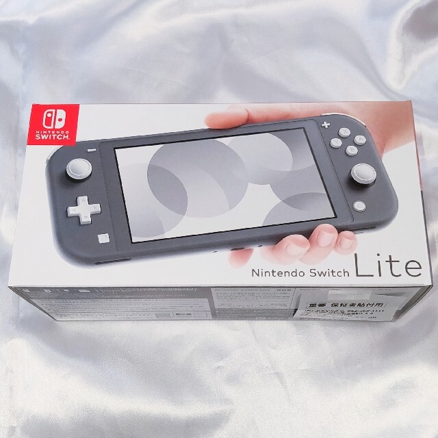 新品未使用 ニンテンドー スイッチ 重宝 グレー 黒 保証印なし 新品未使用 ニンテンドー スイッチ 重宝 グレー 黒 保証印なし