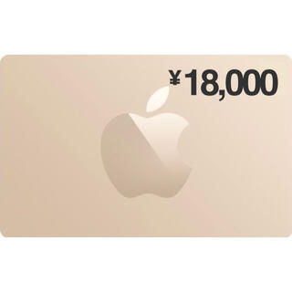 アップル(Apple)のApple Storeギフトカード　¥18,000(ショッピング)
