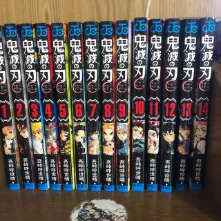 シュウエイシャ(集英社)の鬼滅の刃全巻 おまけ付き！(その他)