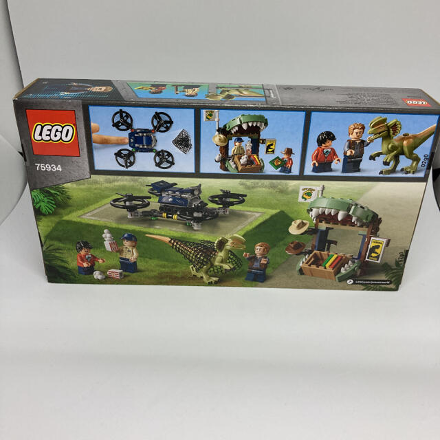 Lego(レゴ)のレゴ(LEGO)ジュラシック・ワールド 解き放たれたきょうりゅう 75934 ブ キッズ/ベビー/マタニティのおもちゃ(積み木/ブロック)の商品写真