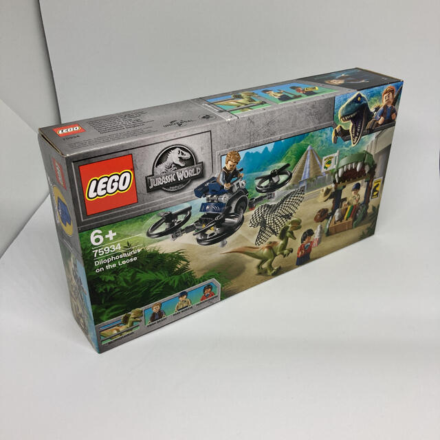 Lego(レゴ)のレゴ(LEGO)ジュラシック・ワールド 解き放たれたきょうりゅう 75934 ブ キッズ/ベビー/マタニティのおもちゃ(積み木/ブロック)の商品写真