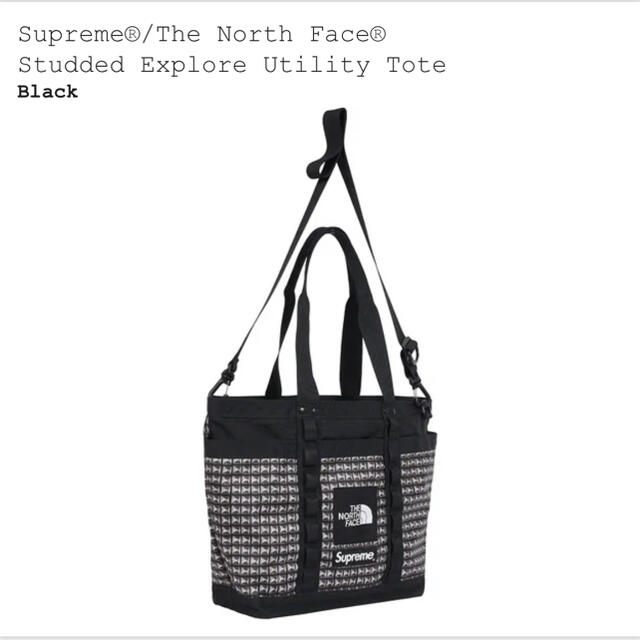 supreme the north face utility tote