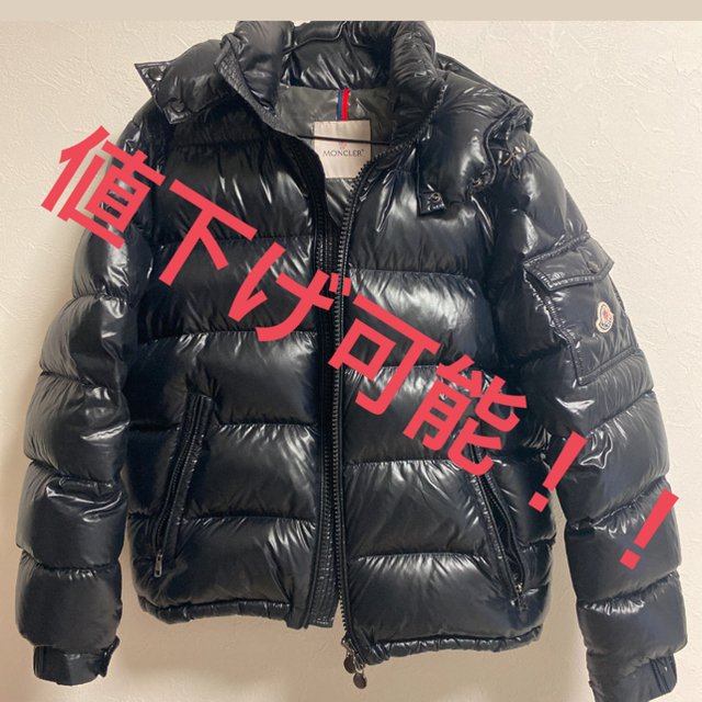 特別価格 MONCLER - モンクレール ダウンジャケット 20/21 ダウン
