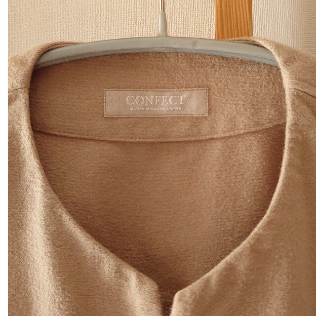 nest Robe - confect ブラッシュド キーネックコットン nest Robe - confect ブラッシュド キーネックコットン