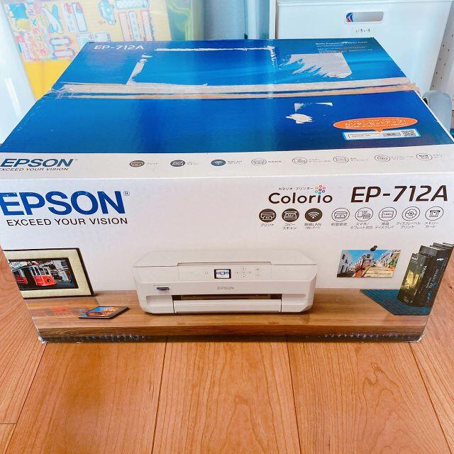 年末年始大決算 プリンター EPSON カラリオ EP-712A