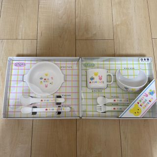 ミキハウス(mikihouse)のミキハウス　テーブルウェアセット(離乳食器セット)