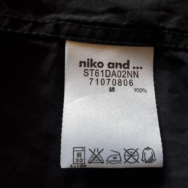 niko and...(ニコアンド)のniko and ... シャツ レディースのトップス(シャツ/ブラウス(長袖/七分))の商品写真