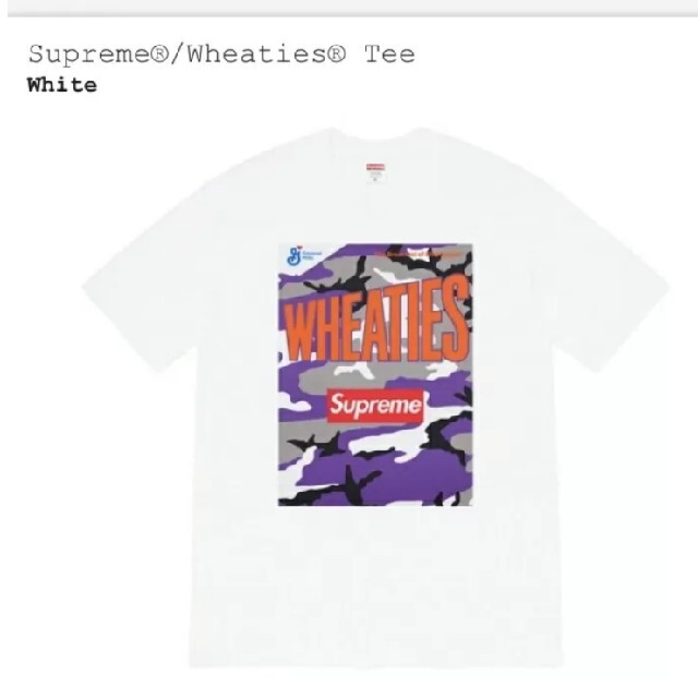 Wheaties Tee