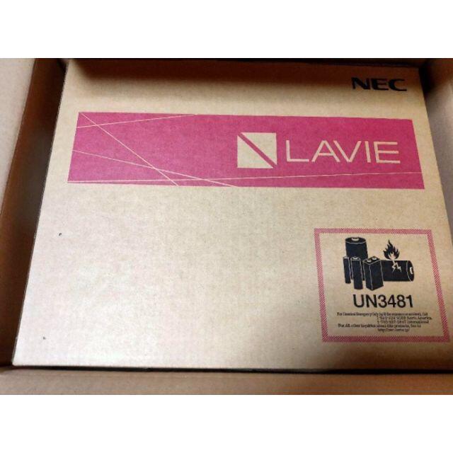 NEC(エヌイーシー)の新品　NEC LAVIE N15Z1/AAW　PC-N15Z1AAW スマホ/家電/カメラのPC/タブレット(ノートPC)の商品写真