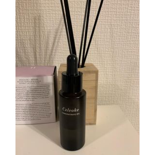 コスメキッチン(Cosme Kitchen)の【Luca様専用】セルヴォーク　美容液(美容液)