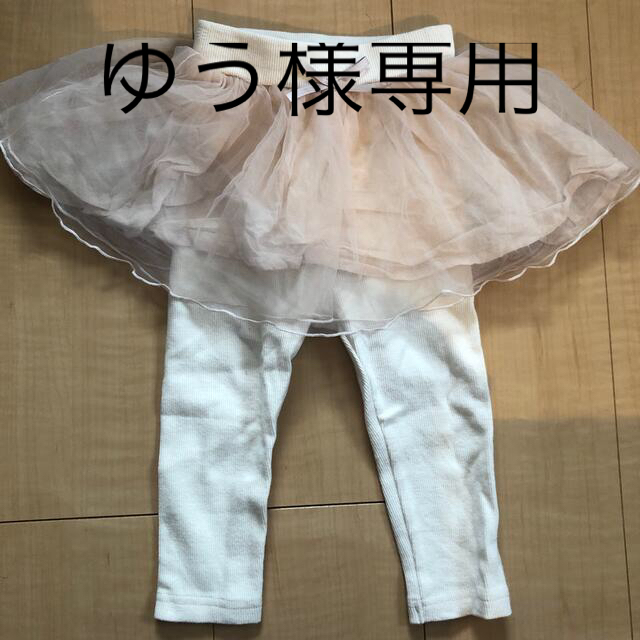 petit main(プティマイン)のプティマイン チュールスカート キッズ/ベビー/マタニティのベビー服(~85cm)(スカート)の商品写真