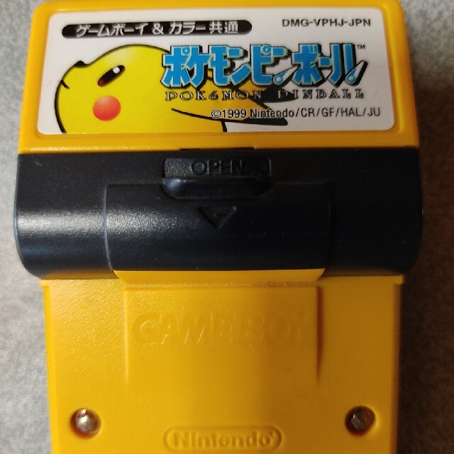 ゲームボーイカラーソフト ポケモンピンボールの通販 By ほうれんそう S Shop ラクマ ゲームボーイカラーソフト ポケモンピンボールの通販 By ほうれんそう S Shop ラクマ