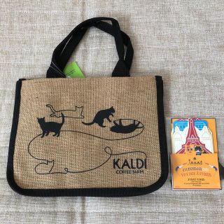 カルディ(KALDI)のカルディ ネコの日バッグ(トートバッグ)