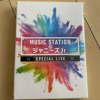 ジャニーズJr. - ミュージックステーション DVD ジュニア Mステの通販 ...