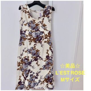 レストローズ(L'EST ROSE)の☆美品☆ L’EST ROSE レストローズ ワンピース(ひざ丈ワンピース)