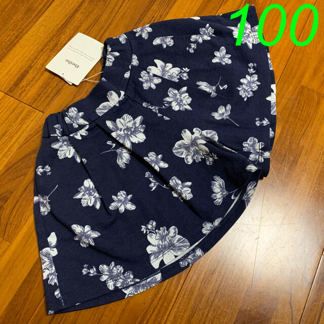 100 べべ キュロット ショートパンツ キッズ/ベビー/マタニティのキッズ服女の子用(90cm~)(パンツ/スパッツ)の商品写真