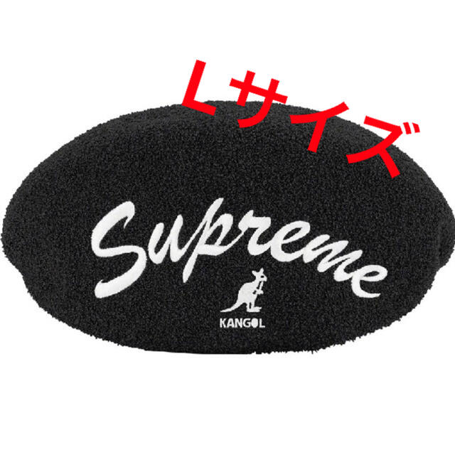 ハンチング/ベレー帽Supreme Kangol Bermuda 504 Hat 黒 L 新品