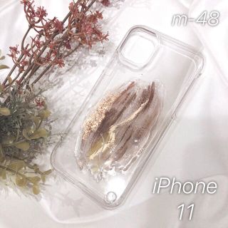 アメリヴィンテージ(Ameri VINTAGE)の【"O"case.】ニュアンスデザイン　iPhoneケース m-48【11】(iPhoneケース)