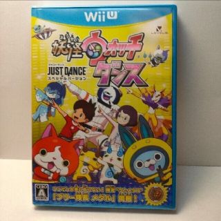 ウィーユー(Wii U)の新品未開封☆妖怪ウォッチダンス JUST DANCE スペシャルバージョン(家庭用ゲームソフト)