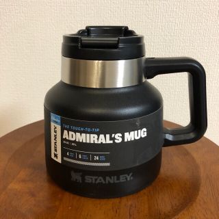 スタンレー(Stanley)のSTANLEYスタンレー アドミラル Admiral's Mug ポット(調理器具)