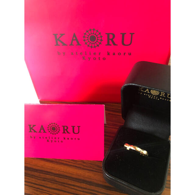 フリー現状11号相応定価新品　KAORU  ミモザリング L