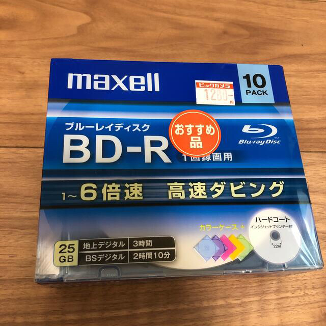 ブルーレイディスク　BD-R その他のその他(その他)の商品写真