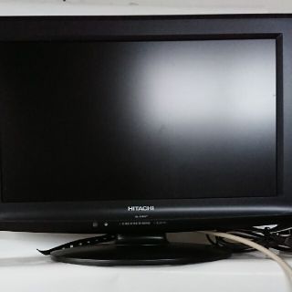 ヒタチ(日立)の【HITACHI 】デジタルハイビジョン液晶テレビ 19V型(テレビ)