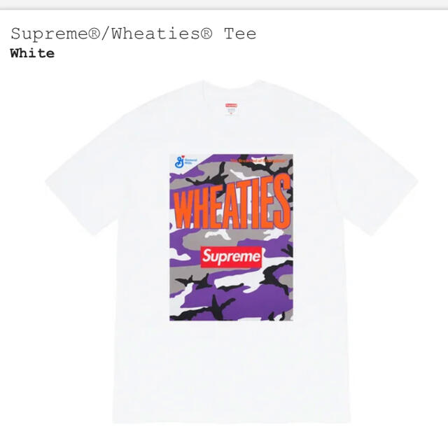 supreme wheaties tee white