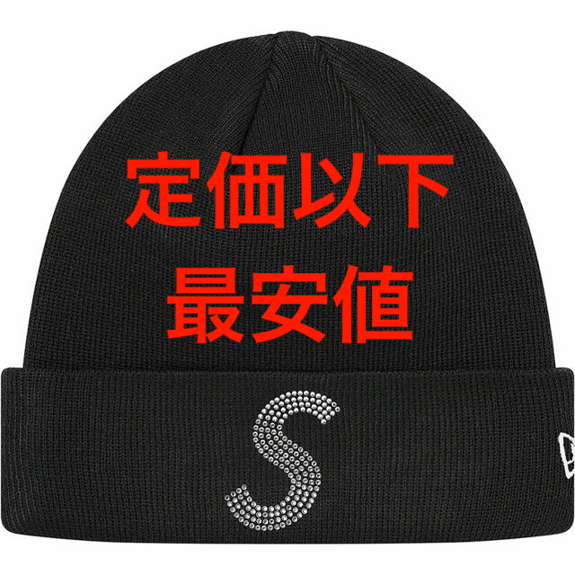 New Era Swarovski S Logo Beanie 黒