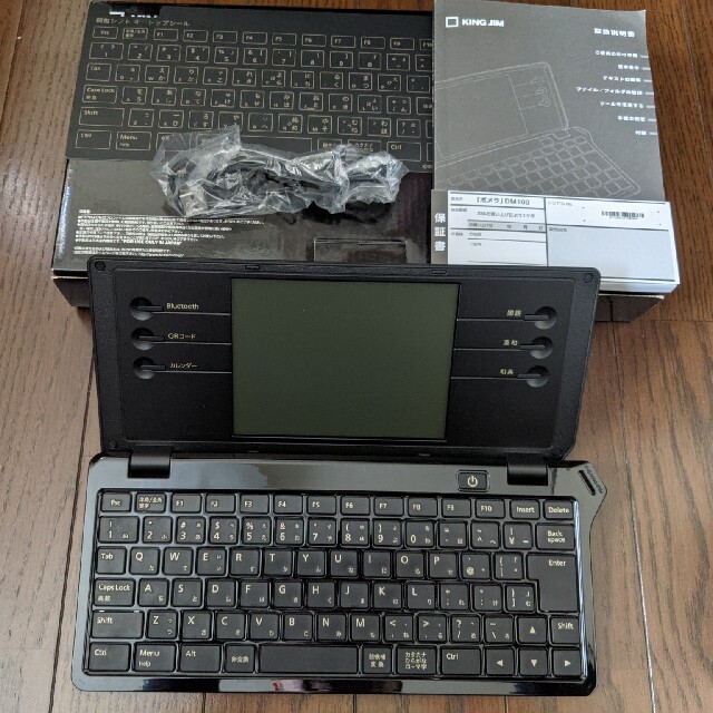 サクッとテキスト入力！ デジタルメモ ポメラ DM100 親指シフトシール付きPC/タブレット