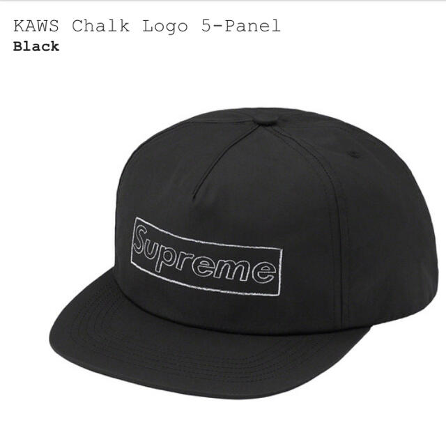 帽子supreme KAWS cap 黒