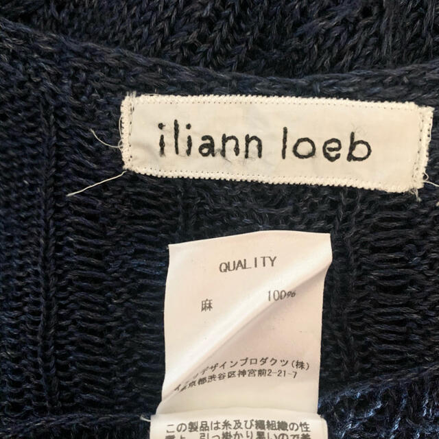 iliann loeb(イリアンローヴ)のiiiann lobe♡ゆったりリネンニット レディースのトップス(ニット/セーター)の商品写真