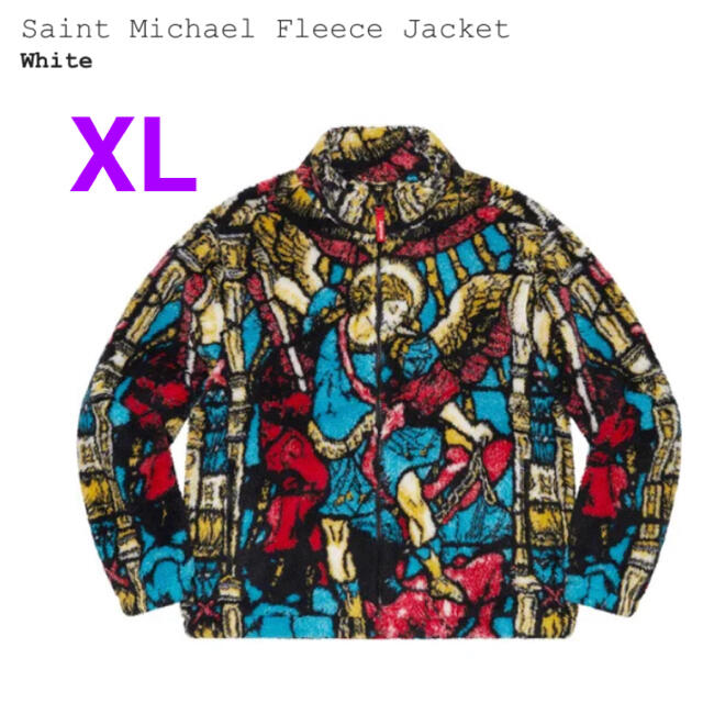 Supreme Saint Michael Fleece Jacket XL