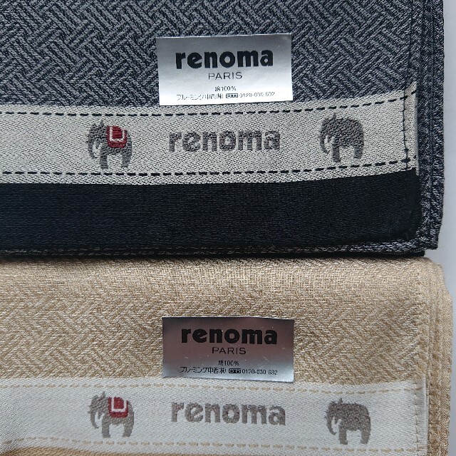 RENOMA(レノマ)の値下げ renoma ハンカチ 2枚セット 新品・未使用 メンズのファッション小物(ハンカチ/ポケットチーフ)の商品写真