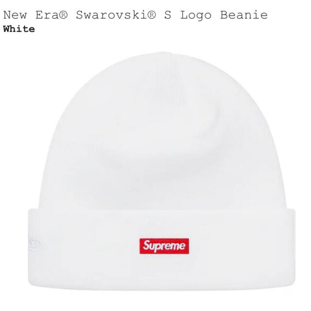 ニューエラ スワロフスキー S Logo Beanie supreme ニット帽