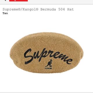 シュプリーム(Supreme)のSupreme Kangol Bermuda 504 Hat(ハンチング/ベレー帽)