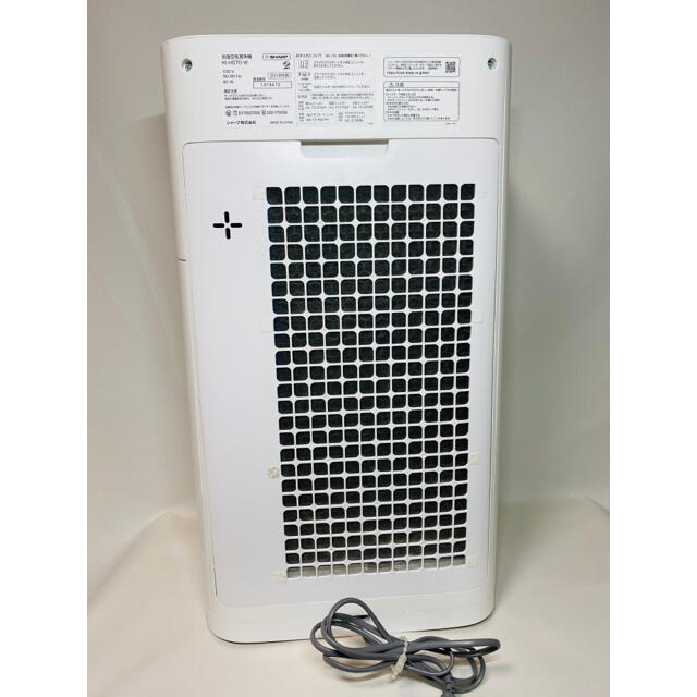 美品】SHARP KI-HS70-W 加湿空気清浄機 シャープ 美品】SHARP KI-HS70-W 加湿空気清浄機 シャープ
