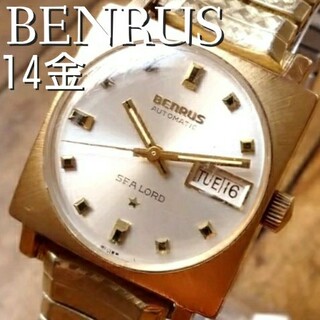 ベンラス(BENRUS)の美品】ベンラス　14金メッキ　アンティーク　自動巻　カレンダー　デイデイト　3針(腕時計(アナログ))