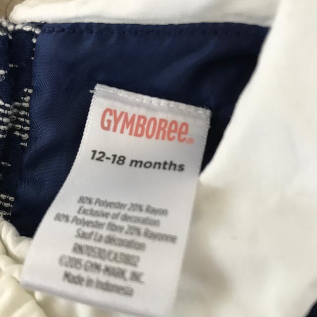 GYMBOREE(ジンボリー)のgymboree セットアップ キッズ/ベビー/マタニティのベビー服(~85cm)(セレモニードレス/スーツ)の商品写真