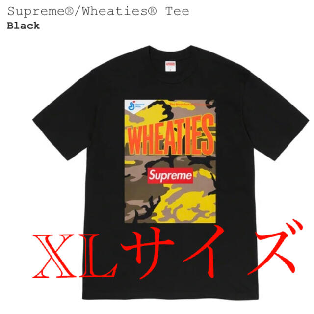 Supreme Wheaties Tee  BLACK