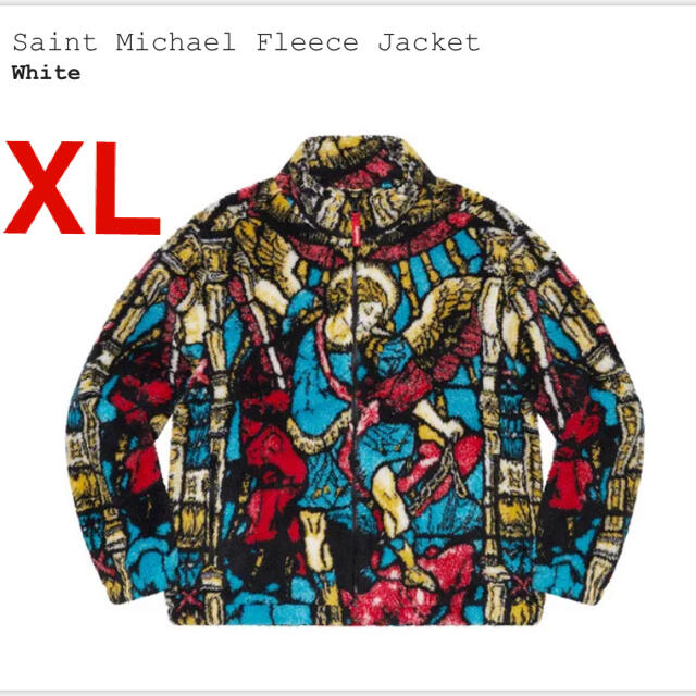 supreme Saint Michael Fleece Jacket XL