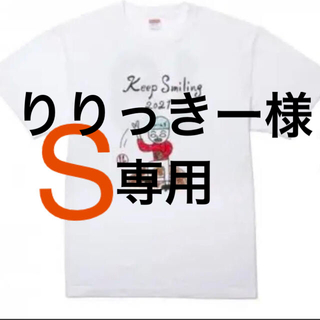 マエケン Keep Smiling"18" Tee Sサイズ(Tシャツ/カットソー(半袖/袖なし))