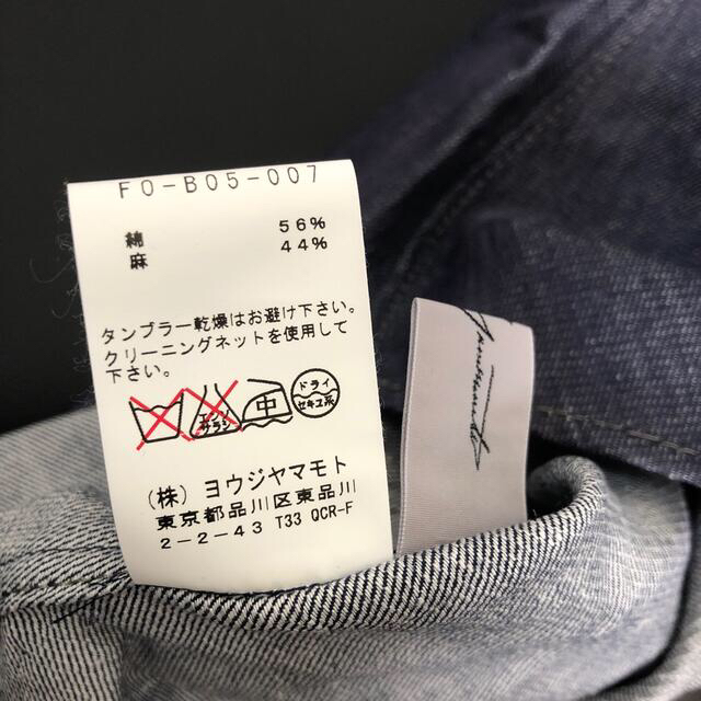 Yohji Yamamoto(ヨウジヤマモト)の3点セット レディースのトップス(シャツ/ブラウス(長袖/七分))の商品写真